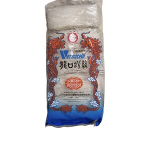 Vermicelli 250gr trade mark 2,20€